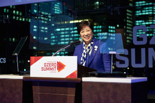 Eurasia Group's 2018 GZERO Summit in Japan.