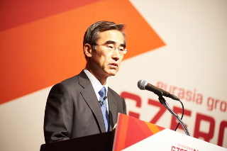 Eurasia Group's 2018 GZERO Summit in Japan.