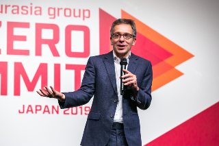 Ian Bremmer speaks at Eurasia Group's 2019 GZERO Summit in Japan.