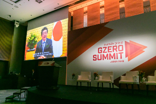 Then-Japanese Prime Minister Abe Shinzo speaks at Eurasia Group's 2019 GZERO Summit in Japan